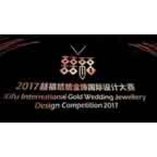 Xifu International Gold Wedding Jewellery Design Competition 2017 Kicks Off in Shenzhen